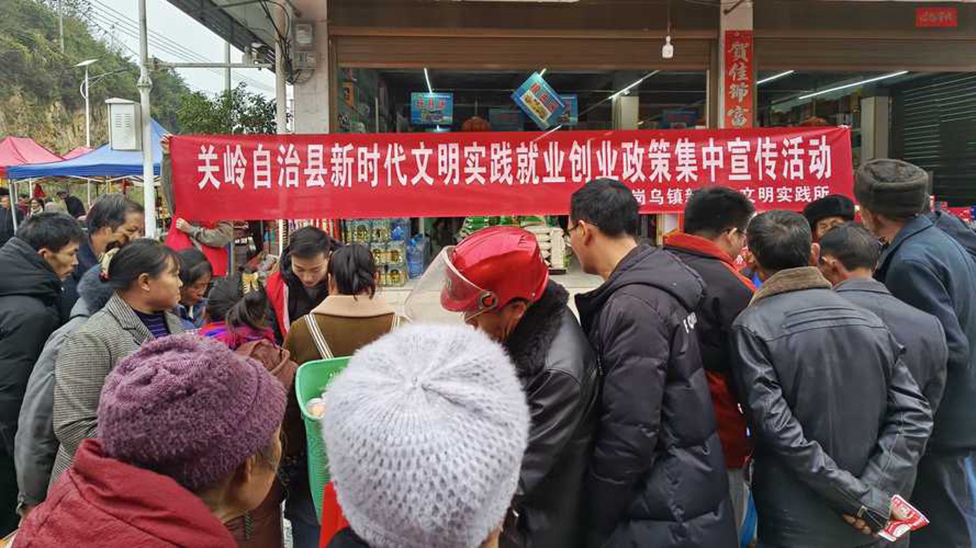 创业资源社区